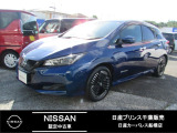 日産プリンス千葉・日産カーパレス船橋店の車両をご覧いただき、誠にありがとうございます。車両状態など気になりましたら、お気軽にお問い合わせください!