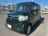 ホンダの中古車・新車販売をしているホンダカーズ茨城西土浦大町店です!車のプロがお客様のカーライフのサポートを致します。