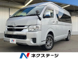 禁煙車 10人乗り 純正SDナビ 全周囲カメラ 寒冷地仕様 ETC