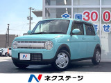 スズキ アルトラパン