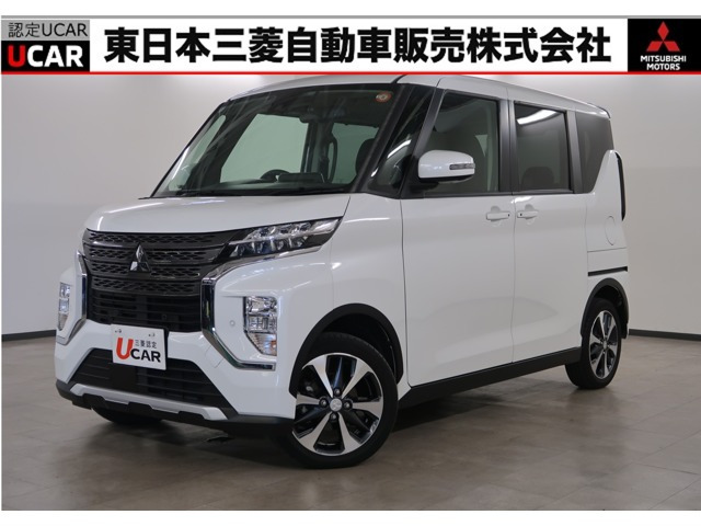 三菱 eKクロススペース 