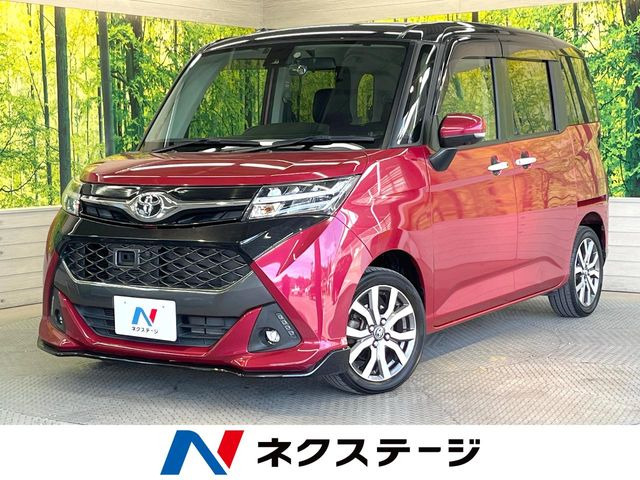 タンク 1.0 カスタム G-T