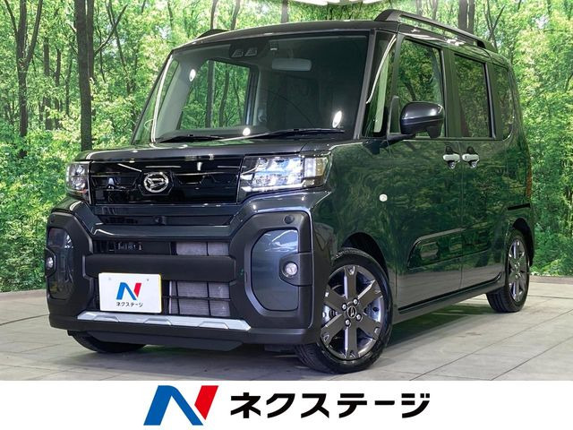 タント ファンクロスターボ リミテッド