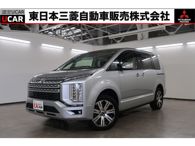 三菱 デリカD:5 