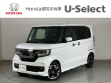 ☆ようこそ☆ この度はホンダモビリティ中四国の在庫車両をご覧いただきましてありがとうございます。