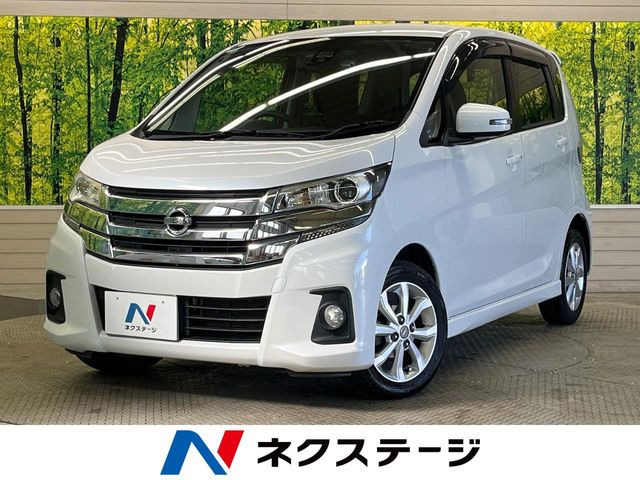 デイズ ハイウェイスターX
