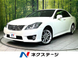 4WD サンルーフ 純正ナビ バックカメラ 衝突軽減 レザーシート