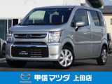 当社で使用しておりました、少走行車でG4WDの軽カー、R7年式 フレア ハイブリッドXGが入荷致しました☆