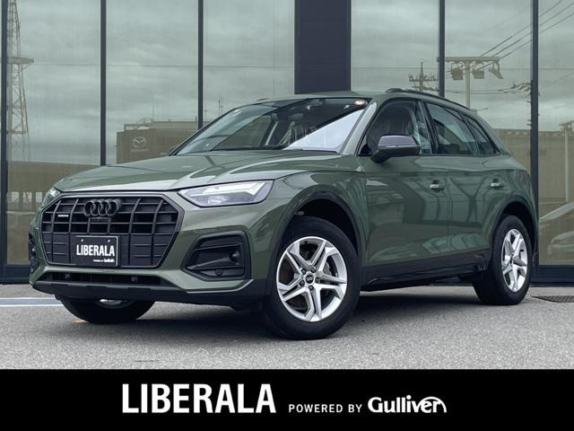 Q5 40 TDI クワトロ アドバンスト ディーゼル 4WD 本革シート