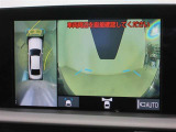 パノラミックビューモニター付きです。車両を上から見たような映像をディスプレイオーディオ画面に表示。運転席からの目視だけでは見にくい、車両周辺の状況をリアルタイムでしっかり確認できます。