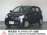 新車拠点での下取り車で本来他メーカー車はそのまま業販出品ですが出品前に一時的に商品化しております。出品前にご縁ございましたらよろしくお願い致します。
