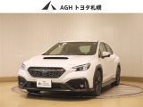 お問い合わせはお気軽に☆スタッフ一同、お待ちしております!