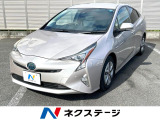 衝突軽減装置 禁煙車 純正8インチナビ 純正15インチアルミホイール