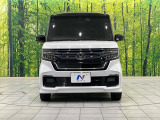 弊社では、全車『修復歴なし』のお車のみ取り扱っております。専任バイヤーによる厳選した仕入れの後、入庫後の車両チェックを行い、ネクステージが認定した高品質な中古車をご提供しております。