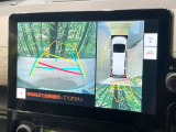 【パノラミックビューモニター】専用のカメラにより、上から見下ろしたような視点で360度クルマの周囲を確認することができます☆死角部分も確認しやすく、狭い場所での切り返しや駐車もスムーズに行えます。