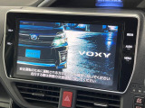 ヴォクシー 1.8 ハイブリッド ZS 煌II 