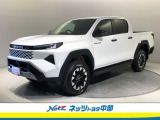 トヨタ高品質洗浄【まるごとクリーニング】・車両状態が一目瞭然の【車両検査証明書】・安心の【トヨタロングラン保証】の3つの安心をセットにした中古車が、トヨタ認定中古車!