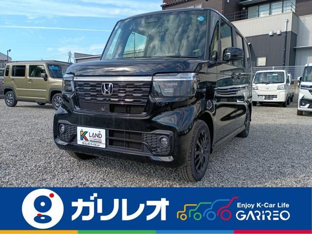 N-BOXカスタム ブラック スタイル