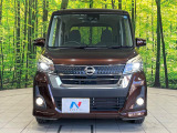 弊社では、全車『修復歴なし』のお車のみ取り扱っております。専任バイヤーによる厳選した仕入れの後、入庫後の車両チェックを行い、ネクステージが認定した高品質な中古車をご提供しております。
