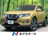 4WD 後期 純正ナビ フルセグ 全周囲カメラ プロパイロット ETC