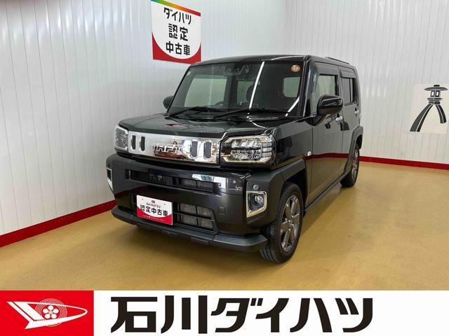 タフト G ターボ