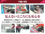 ぜひ一度ご覧になられたらいかかですか。一度お電話をいただければ、ご覧いただきやすい様にお車を準備させていただきます。