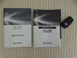 広々としたラゲージスペースを備えています。大きなものや長さのある荷物もしっかりと積み込めます。