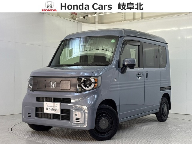 N-VAN e: e: ファン 