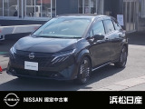この度は当社の在庫車をご覧いただき、誠にありがとうございます。写真などでご不明な点がございましたら是非当店までお問い合わせください。