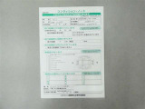 視界も広々で見晴らしの良い運転しやすいコックピットです。