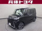 掲載中の車両は商談中や売約済みの場合があります。ご来店の前に掲載店舗へご確認をお願いいたします。