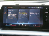 ◆iDriveを装備。操作系統をディスプレイから独立させることで、人間工学に基づいた最適な運転環境を実現しております。◆