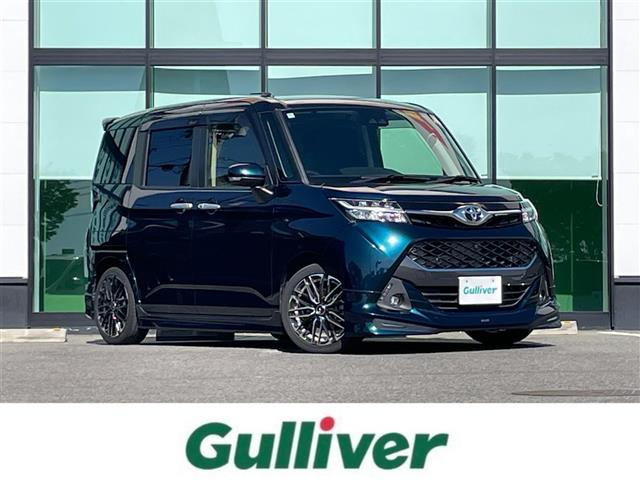 タンク 1.0 カスタム G-T 修復歴無し