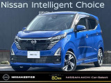 数あるお車の中から、当店の物件をご閲覧いただき、ありがとうございます。日産愛知販売 Car-Select稲沢です。お客様のお車選びをお手伝いさせてください!