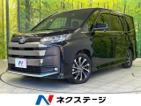 純正13.2型有機ELフリップダウンモニター セーフティセンス