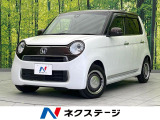 ドラレコ ETC 禁煙車 LEDヘッド オートライト オートエアコン