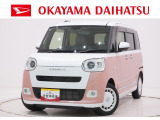 弊社では転売目的の方への販売はお断りしております。ご理解とご了承の程、宜しくお願い申し上げます。車をご覧になりたい時はお気軽に最寄りの店舗へご相談下さい。岡山ダイハツ直営店間の運搬費用は頂きません。