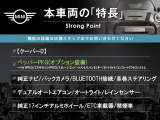 ミニ クーパー D 