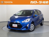 【トヨタ認定中古車】アクア S  ※弊社では、現車確認・納車時にご来店いただける福島県内在住のお客様、および隣接県のお客様への販売に限らせていただいております。