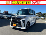 当店では届出済未使用車を中心に長野県下最大級の200台を在庫しております!