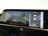 パノラミックビューモニター付きです。車両を上から見たような映像を画面に表示。運転席からの目視だけでは見にくい、車両周辺の状況をリアルタイムでしっかり確認できます。