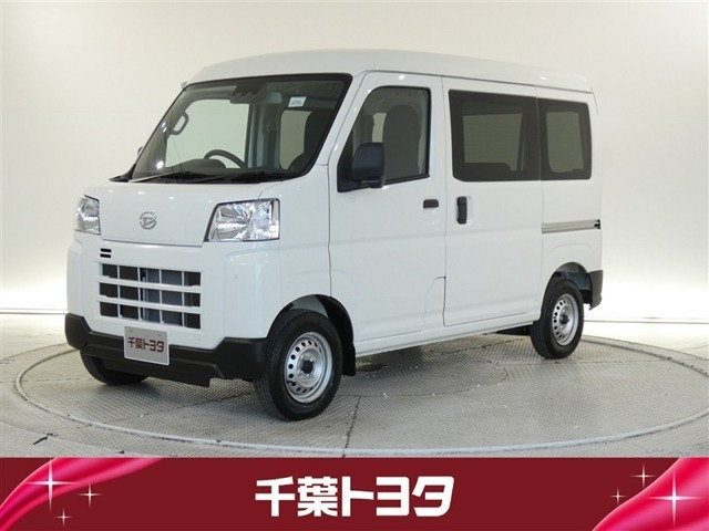 ハイゼットカーゴ デラックス ハイルーフ 