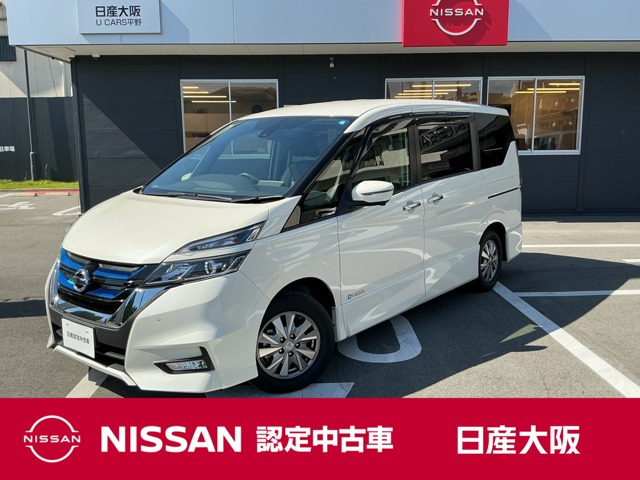 セレナ 1.2 e-POWER ハイウェイスターV