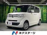 電動スライドドア 7インチナビナビ バックカメラ 衝突被害軽減システム