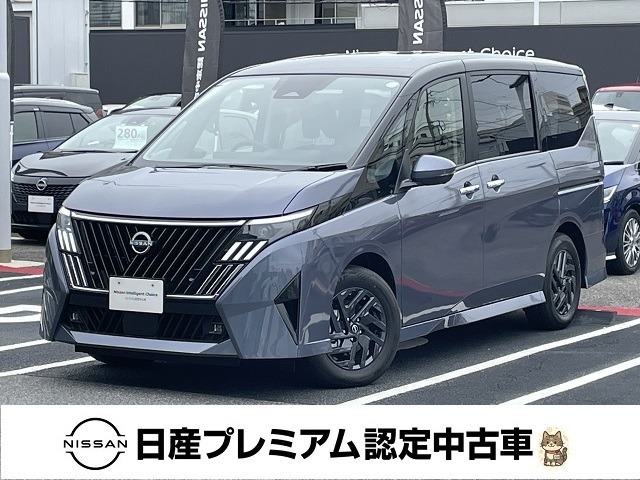 セレナ 1.4 e-POWER ハイウェイスターV NissanConnectインフォテインメントシステム