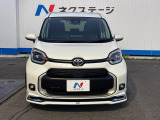 弊社では、全車『修復歴なし』のお車のみ取り扱っております。専任バイヤーによる厳選した仕入れの後、入庫後の車両チェックを行い、ネクステージが認定した高品質な中古車をご提供しております。