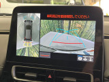 【パノラミックビューモニター】専用のカメラにより、上から見下ろしたような視点で360度クルマの周囲を確認することができます☆死角部分も確認しやすく、狭い場所での切り返しや駐車もスムーズに行えます。