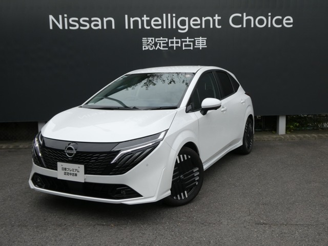 ノートオーラ 1.2 G レザーエディション