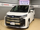 トヨタが中古車選びを変える「TOYOTA認定中古車」。選ぶならトヨタの安心中古車! 1、徹底した洗浄 2、車両検査証明書付き 3、ロングラン保証 且つ、修復歴が無い車【是非ご来店いただき確認下さい】