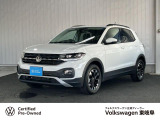 フォルクスワーゲン T-Cross
